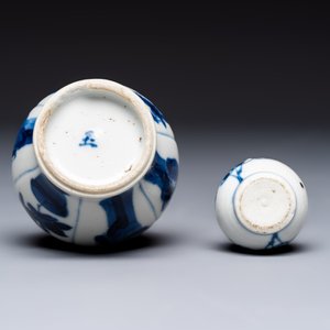 Five Chinese blue and white wares, three silver-mounted, Kangxi — photo 7
