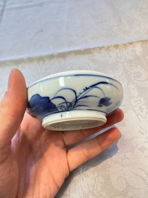 Five Chinese blue and white wares — photo 13