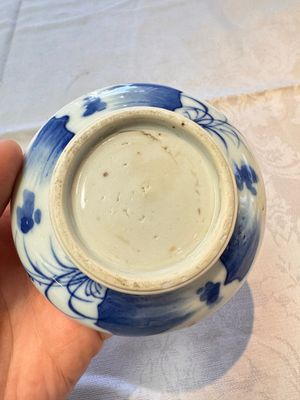 Five Chinese blue and white wares — photo 17