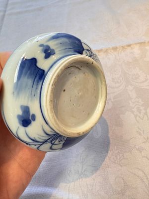 Five Chinese blue and white wares — photo 18