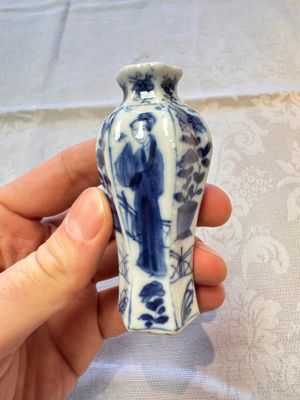Five Chinese blue and white wares — photo 28
