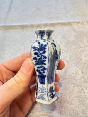 Five Chinese blue and white wares — photo 34