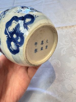 Five Chinese blue and white wares — photo 7