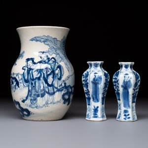 Five Chinese blue and white wares — photo 2