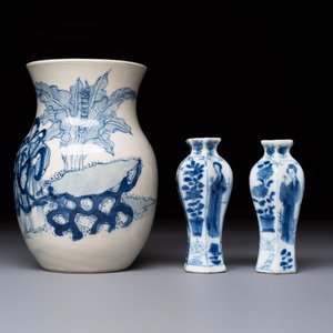 Five Chinese blue and white wares — photo 3