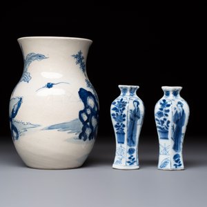 Five Chinese blue and white wares — photo 4