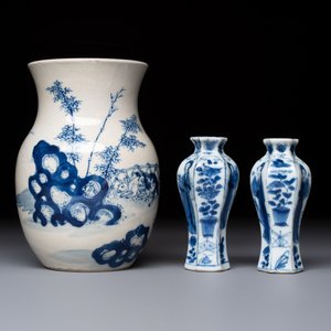 Five Chinese blue and white wares — photo 5