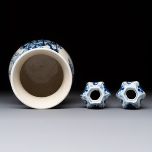 Five Chinese blue and white wares — photo 6