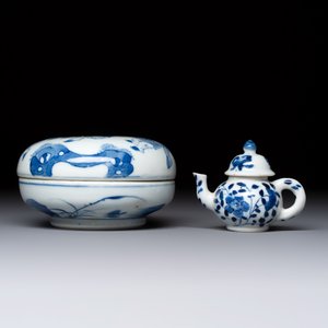 Five Chinese blue and white wares — photo 8