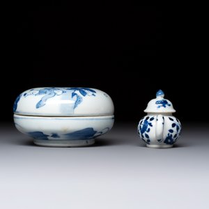 Five Chinese blue and white wares — photo 9