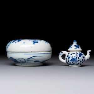 Five Chinese blue and white wares — photo 10