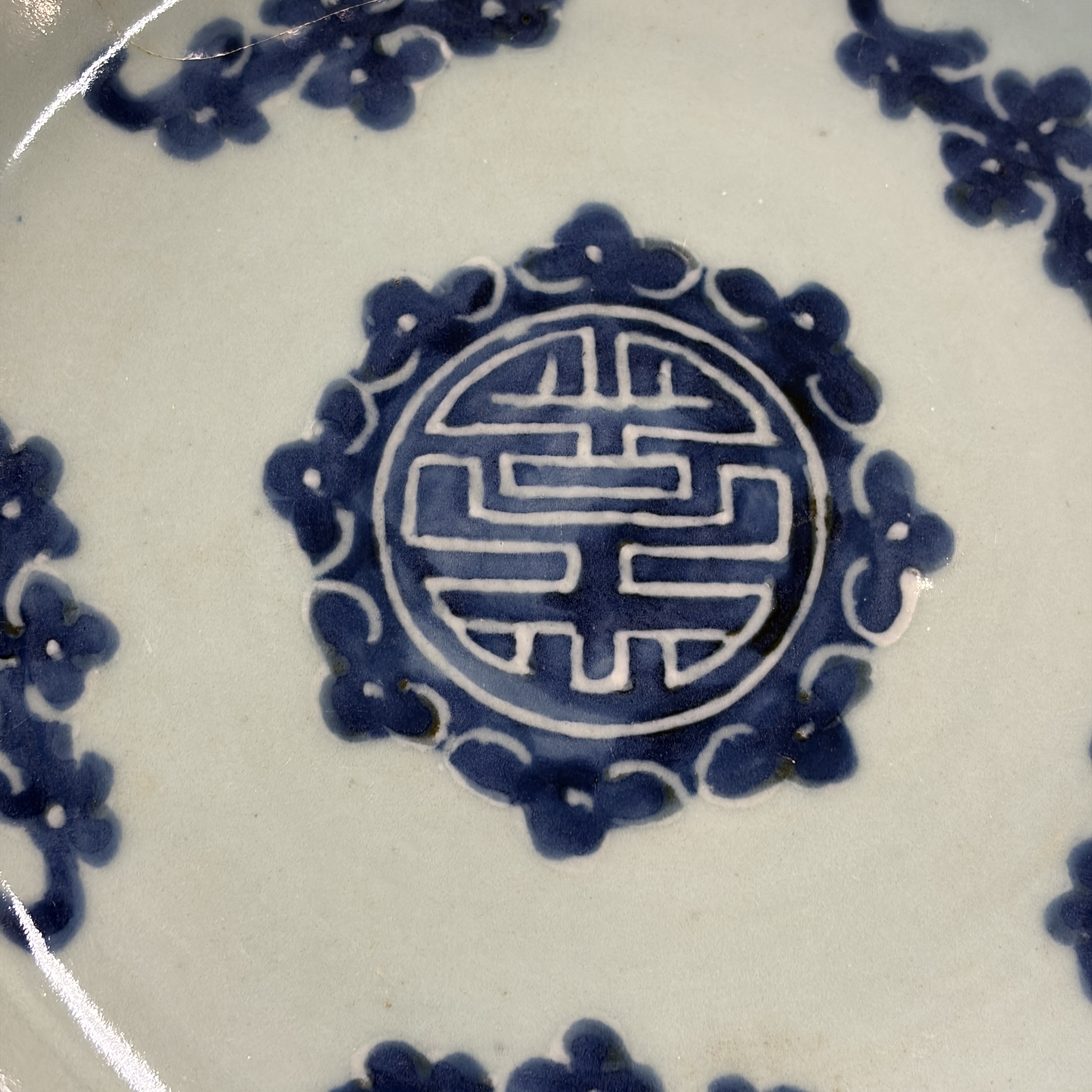 Five Chinese blue, white and famille rose wares — photo 15