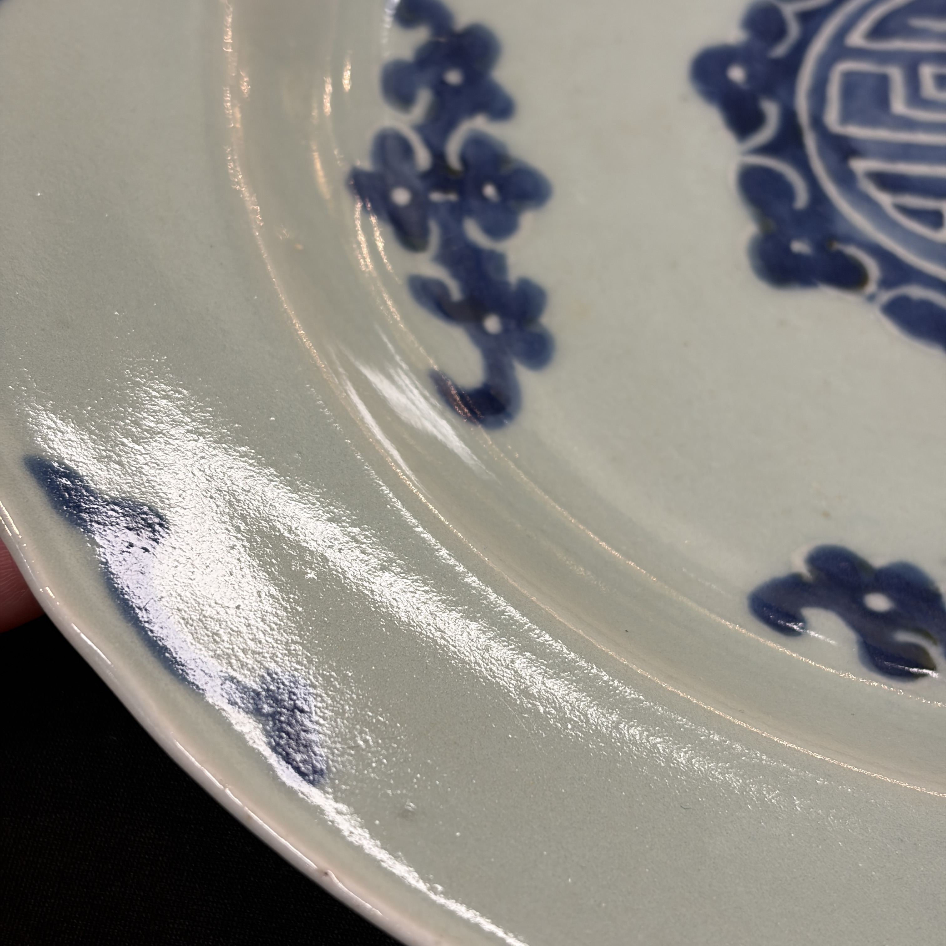Five Chinese blue, white and famille rose wares — photo 17