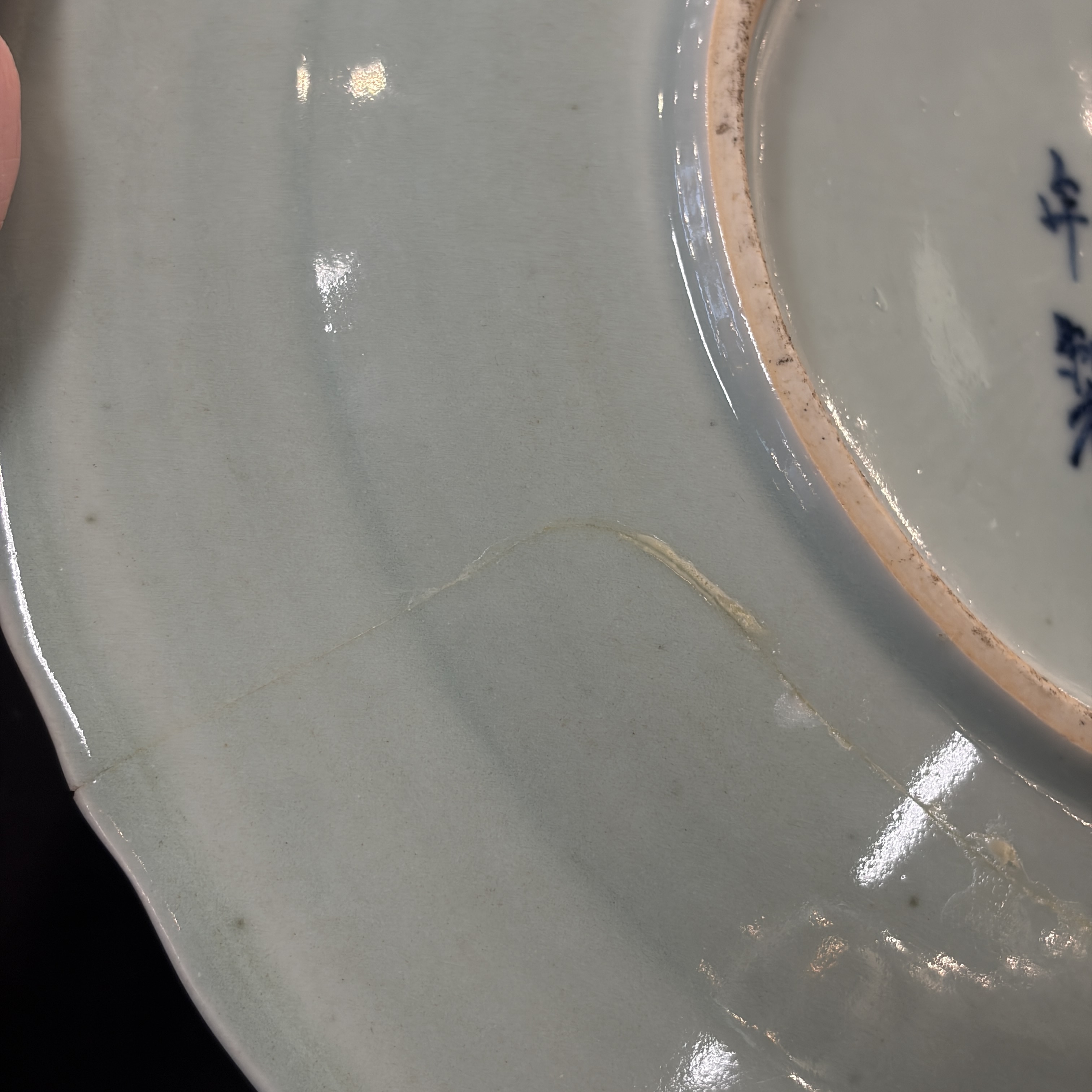 Five Chinese blue, white and famille rose wares — photo 20