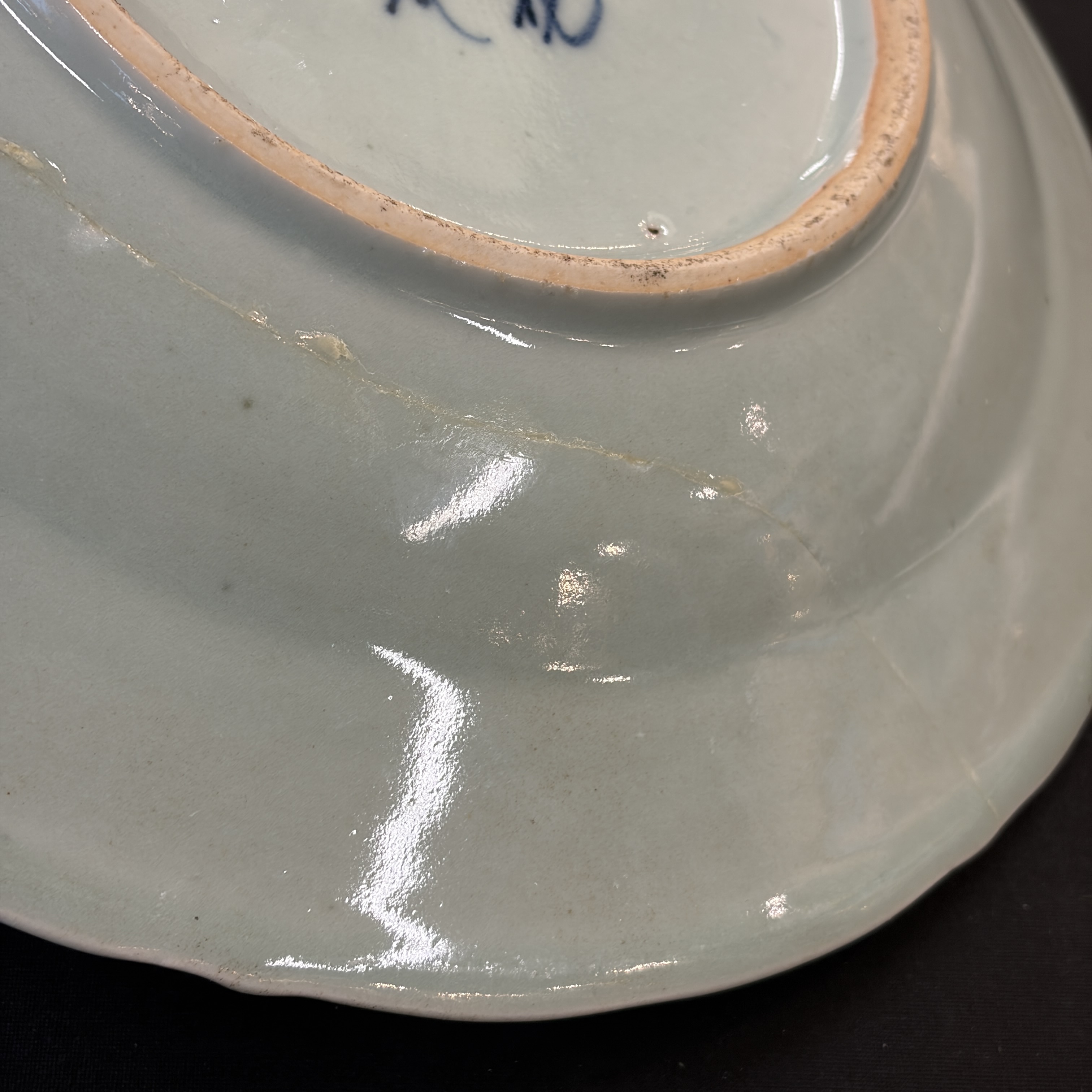 Five Chinese blue, white and famille rose wares — photo 21