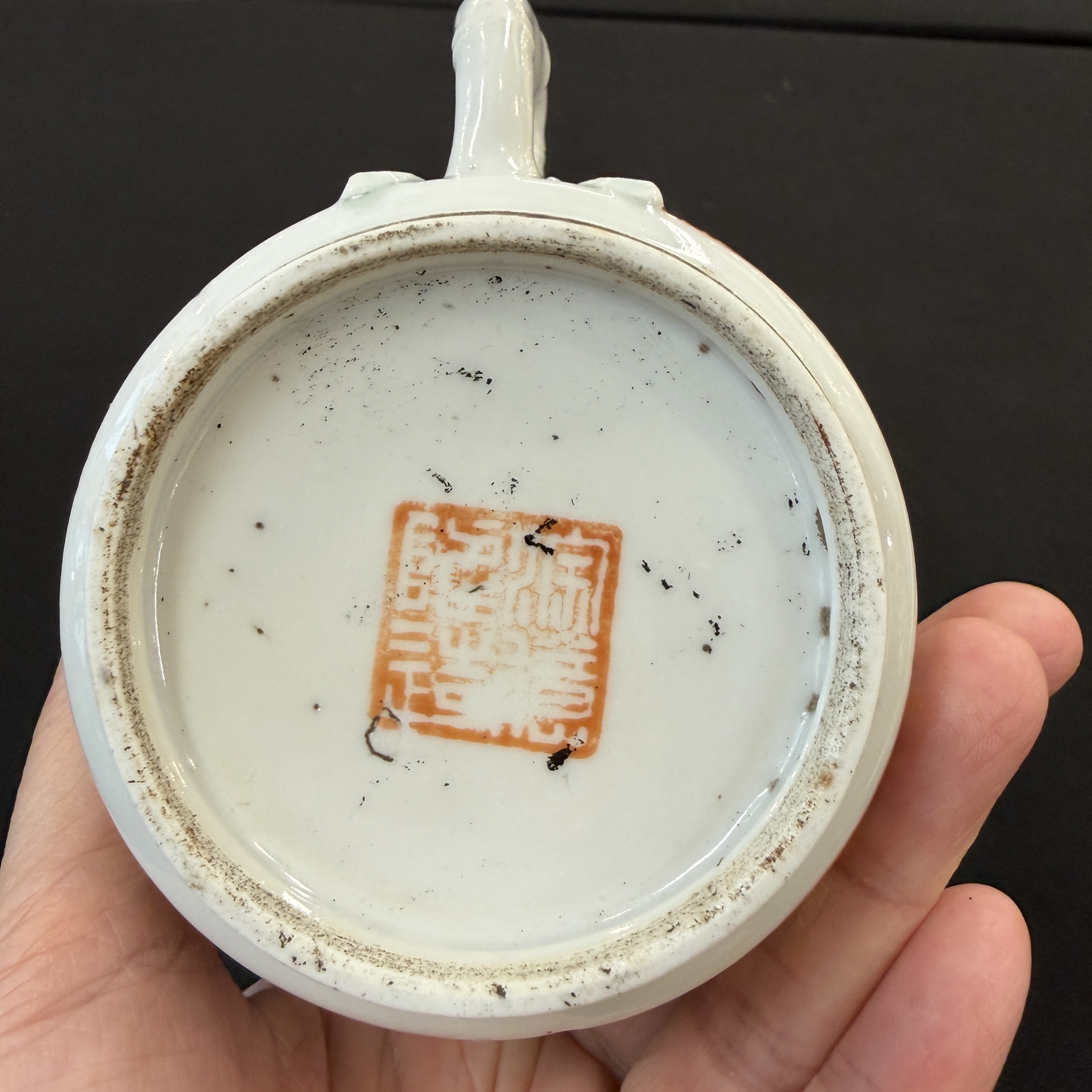 Five Chinese blue, white and famille rose wares — photo 29