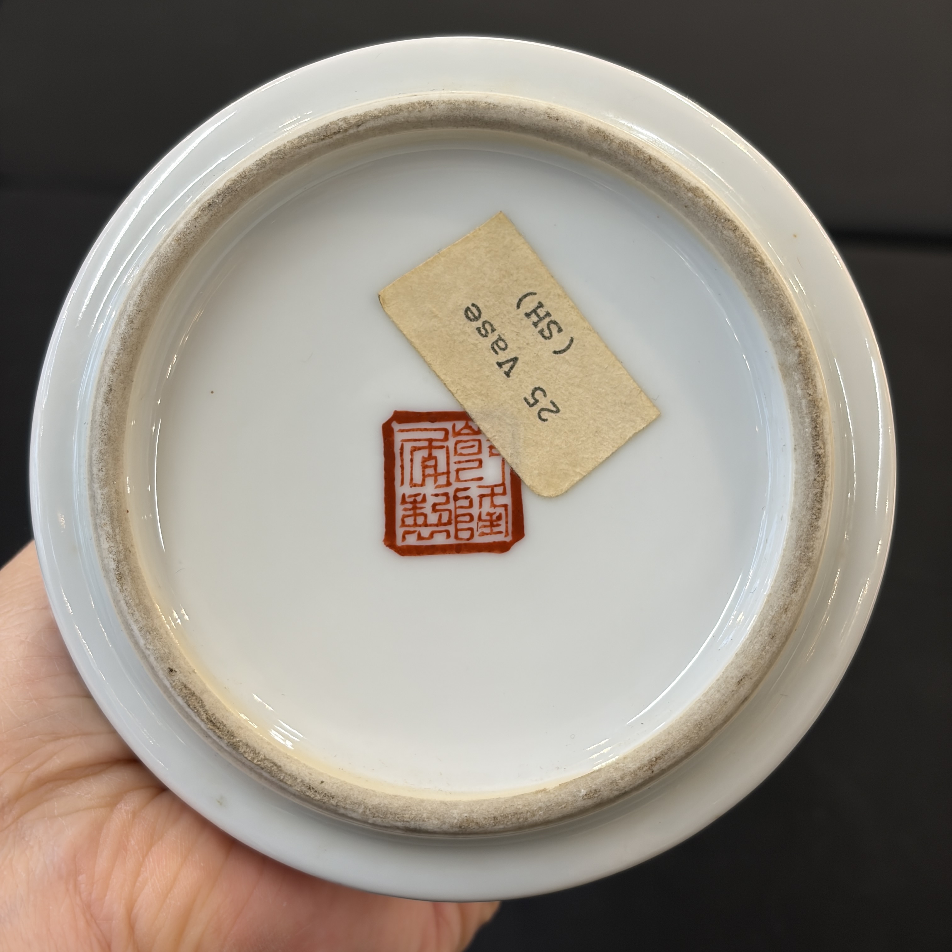 Five Chinese blue, white and famille rose wares — photo 42