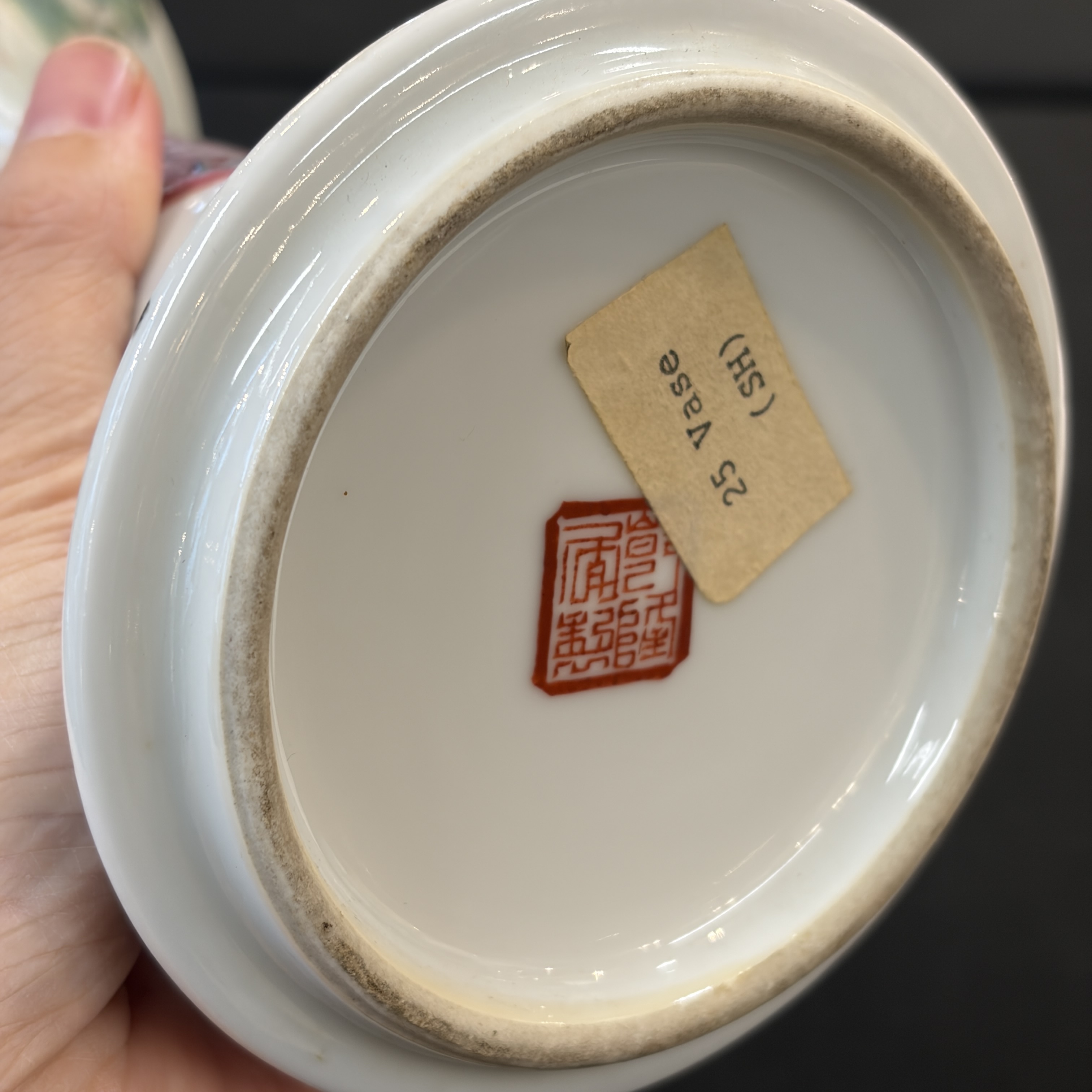Five Chinese blue, white and famille rose wares — photo 43
