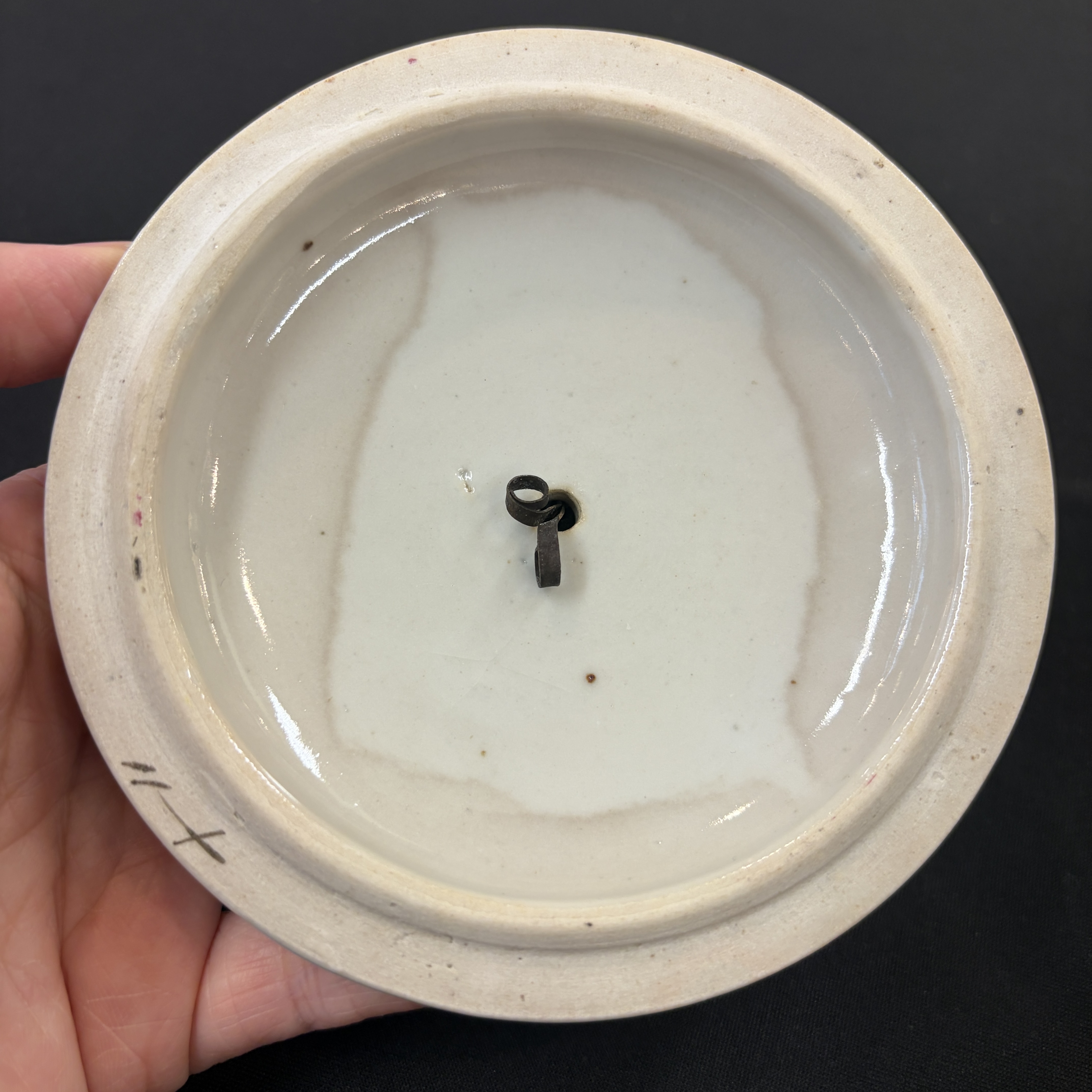 Five Chinese blue, white and famille rose wares — photo 47