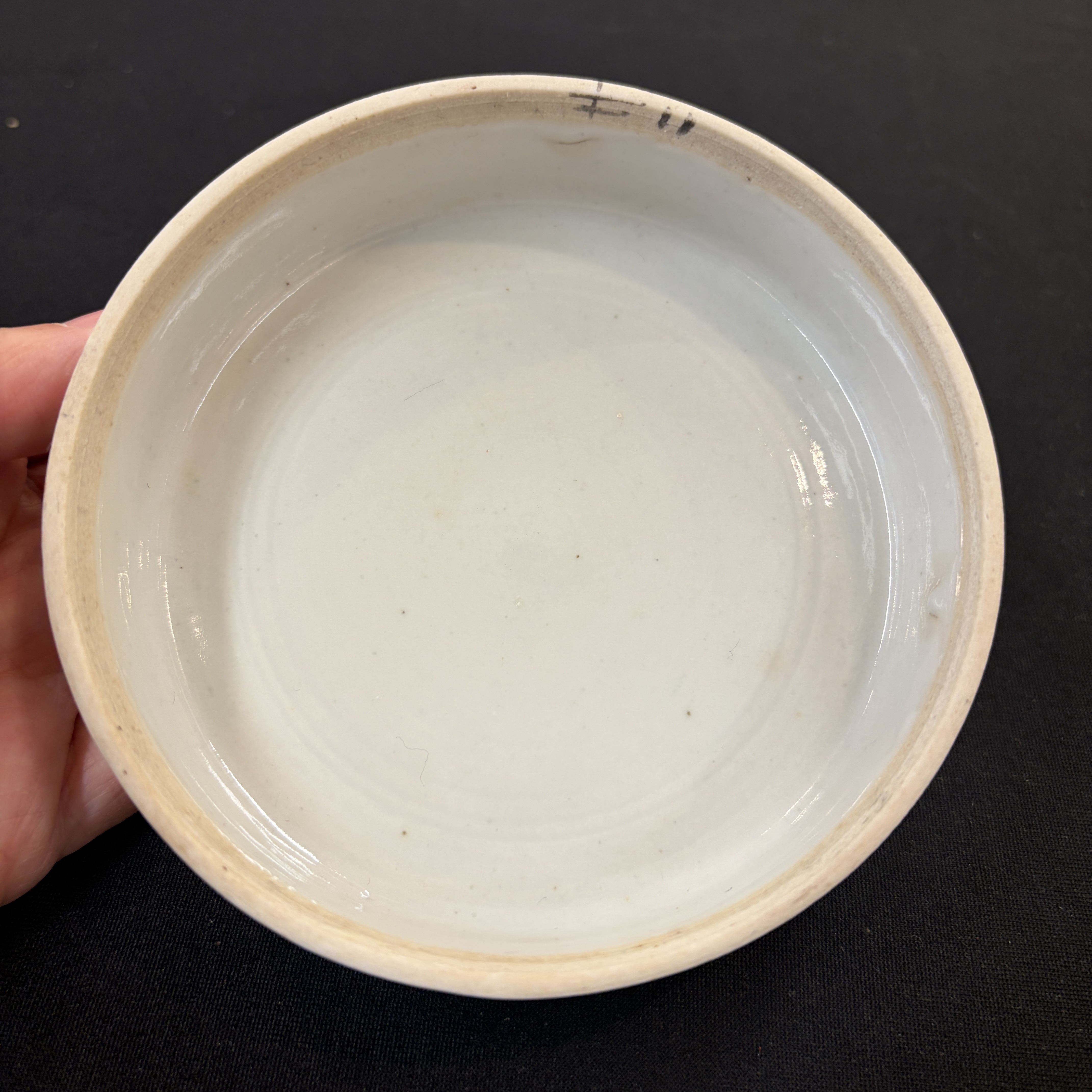 Five Chinese blue, white and famille rose wares — photo 48