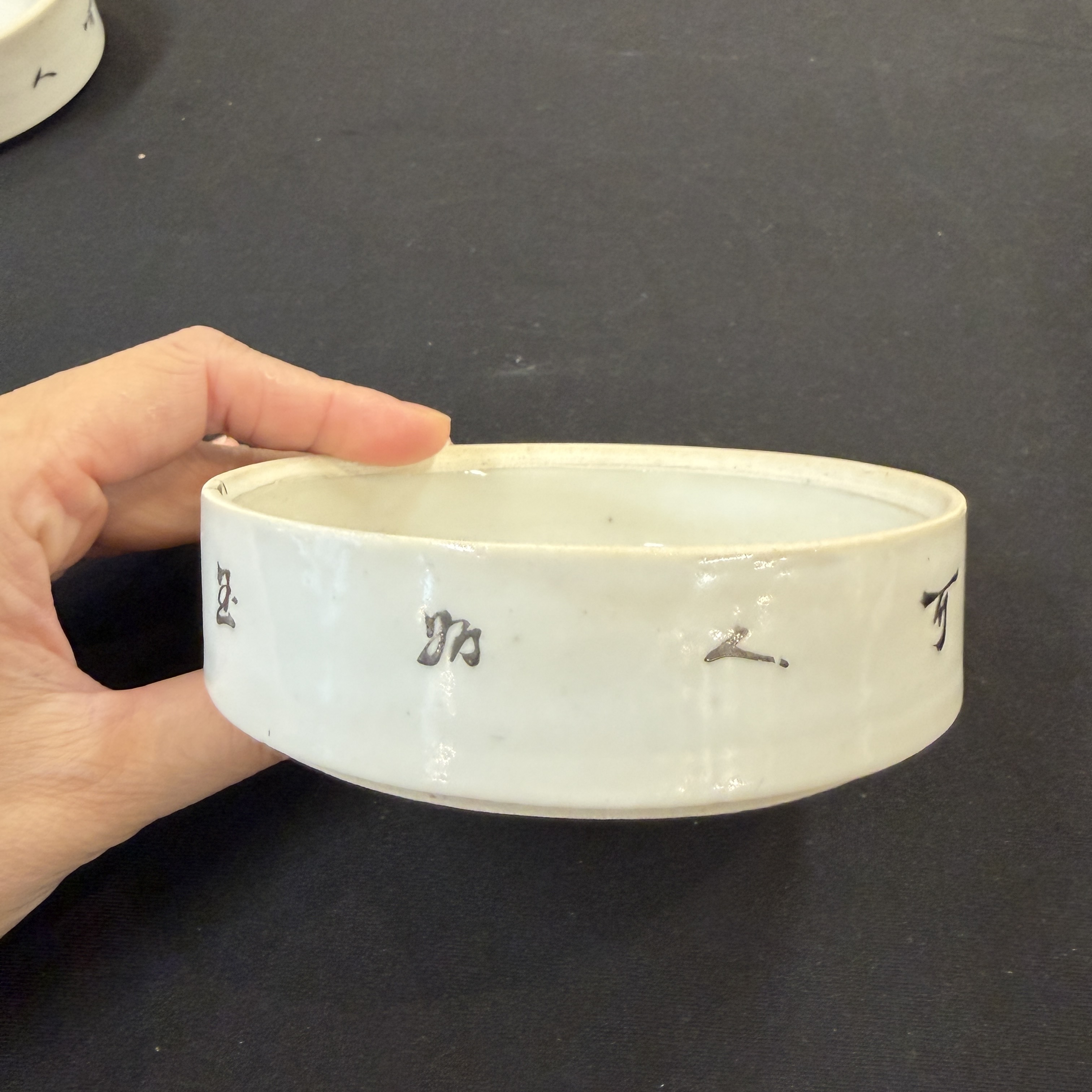 Five Chinese blue, white and famille rose wares — photo 53