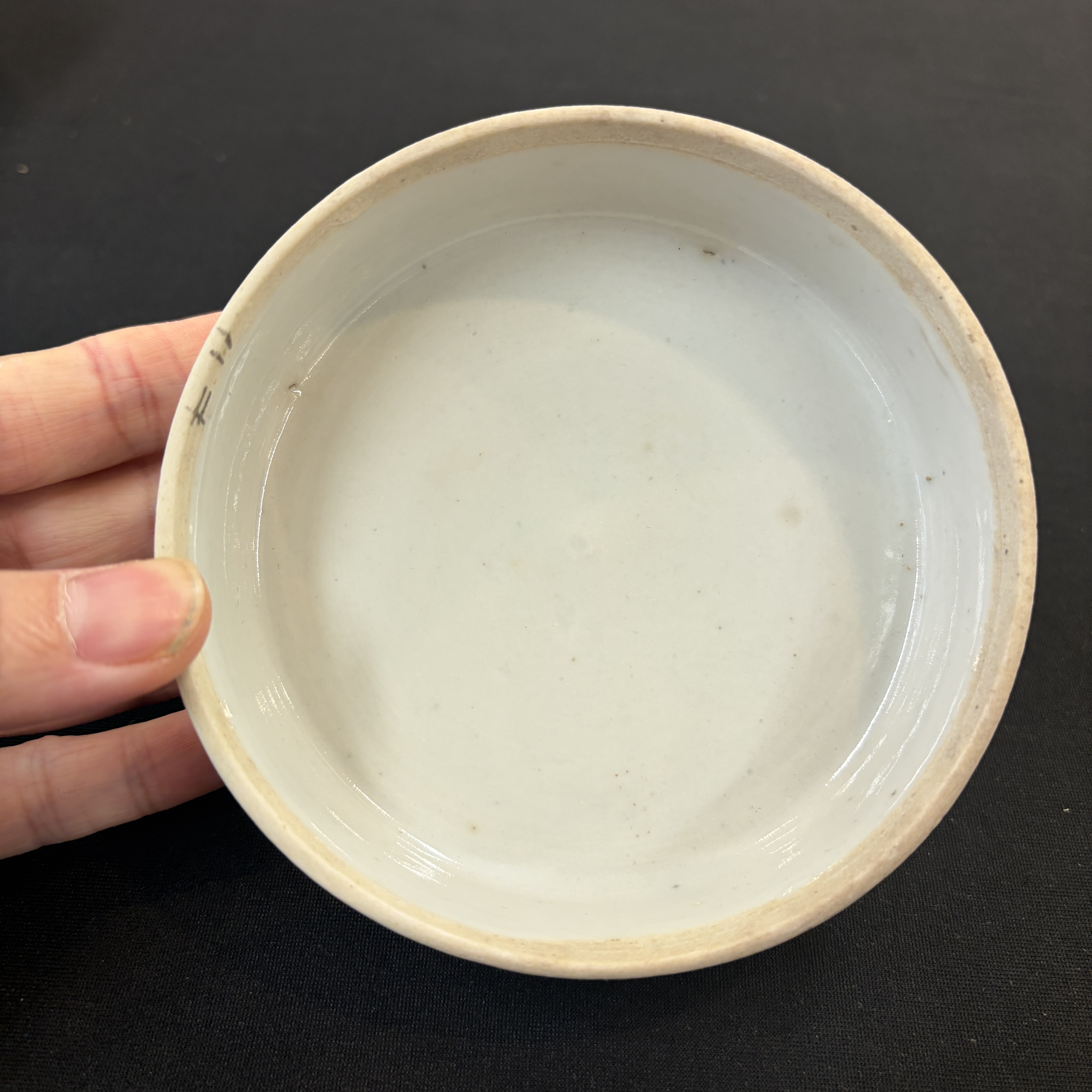 Five Chinese blue, white and famille rose wares — photo 62