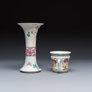 Five Chinese blue, white and famille rose wares — photo 11