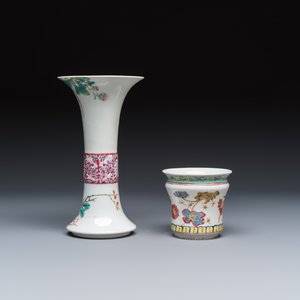 Five Chinese blue, white and famille rose wares — photo 13