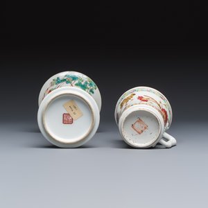 Five Chinese blue, white and famille rose wares — photo 15