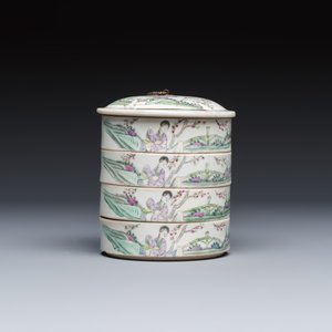 Five Chinese blue, white and famille rose wares — photo 16
