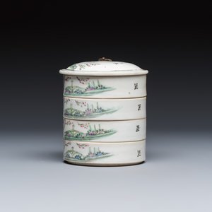 Five Chinese blue, white and famille rose wares — photo 17