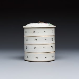Five Chinese blue, white and famille rose wares — photo 18