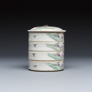 Five Chinese blue, white and famille rose wares — photo 19