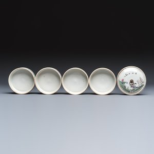 Five Chinese blue, white and famille rose wares — photo 20