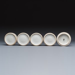 Five Chinese blue, white and famille rose wares — photo 21