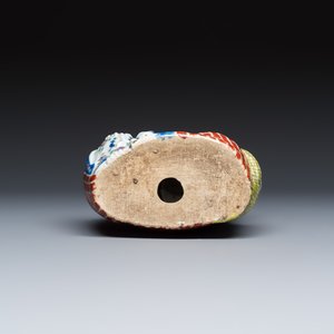 Five Chinese blue, white and famille rose wares — photo 9