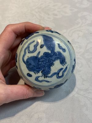 Five Chinese blue, white and monochrome jarlets and seven covered boxes, Yuan/Ming — 照片 32