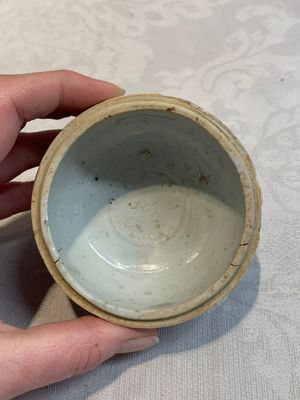 Five Chinese blue, white and monochrome jarlets and seven covered boxes, Yuan/Ming — 照片 34