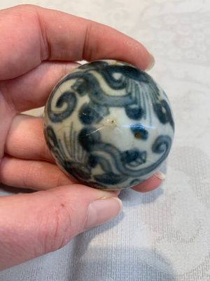 Five Chinese blue, white and monochrome jarlets and seven covered boxes, Yuan/Ming — 照片 53