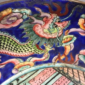 Five Chinese Canton enamel pieces, inc. a large bowl and covered cup on stand, 18/19th C. — photo 16