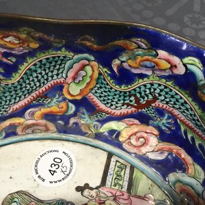 Five Chinese Canton enamel pieces, inc. a large bowl and covered cup on stand, 18/19th C. — photo 18