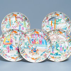 Five Chinese Canton famille rose dishes, 19th C. — 照片 1