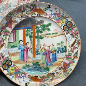 Five Chinese Canton famille rose dishes, 19th C. — 照片 12
