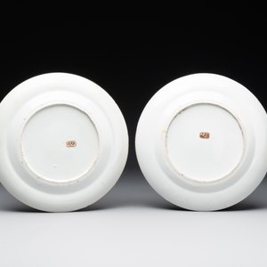 Five Chinese Canton famille rose plates with narrative design, 19th C. — photo 5
