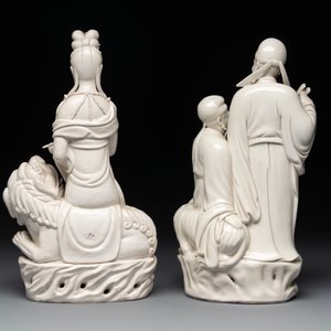Five Chinese Dehua blanc de Chine groups, Dehua 德化 mark, 20th C. — 照片 7