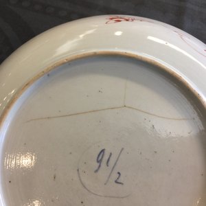 Five Chinese doucai, verte-rose and Imari style plates, Kangxi/Qianlong — photo 2