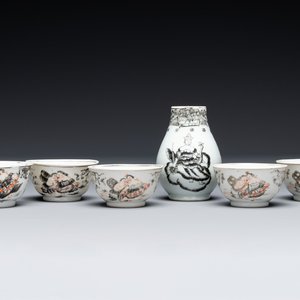 Five Chinese export grisaille cups and a milk jug, Qianlong — 照片 1