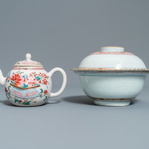 Five Chinese famille rose and iron-red wares, Kangxi/Qianlong — photo 10