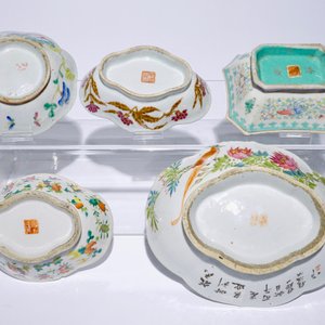 Five Chinese famille rose and qianjiang cai bowls and a famille rose plate, 18/20th C. — photo 7