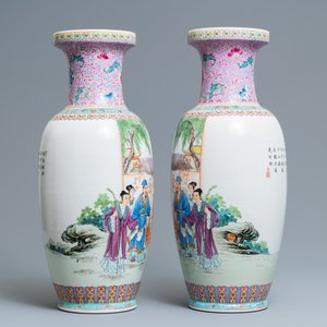 Five Chinese famille rose and verte vases, Republic — photo 11